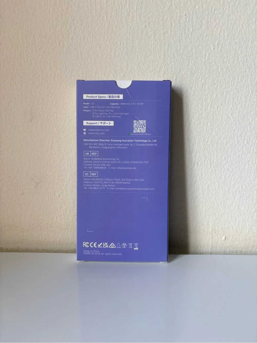RORRY 5000mAh Portable Power Bank for Apple Watch & iPhone - New